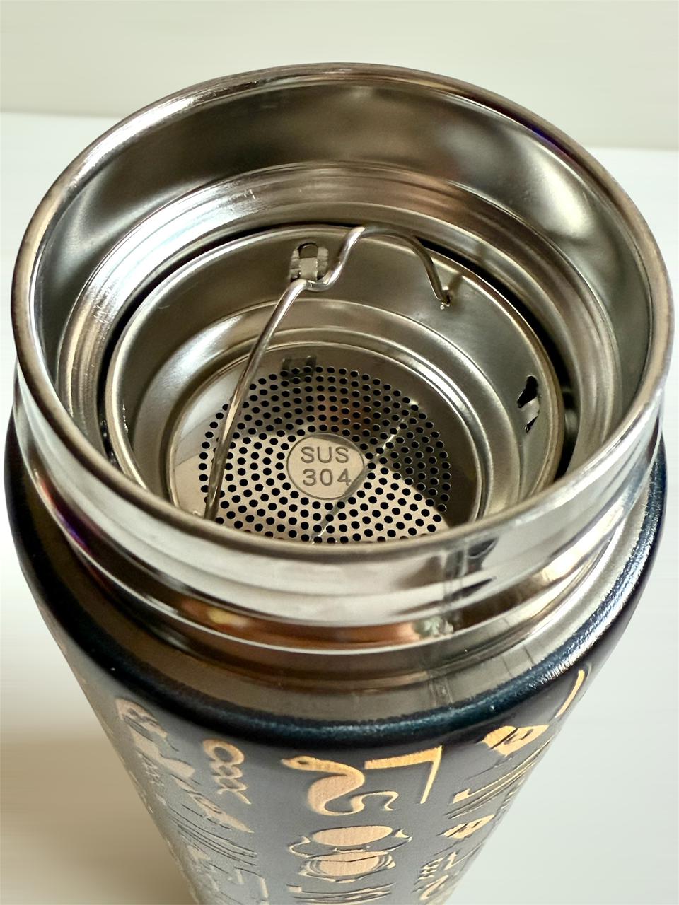 Hieroglyphic Pattern Travel Mug – Stainless Steel 500ml Tumbler